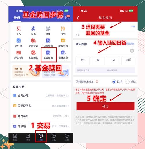 数字交易平台支付交易_数字交易app_如何利用tp安卓最新版本进行高效的数字交易？