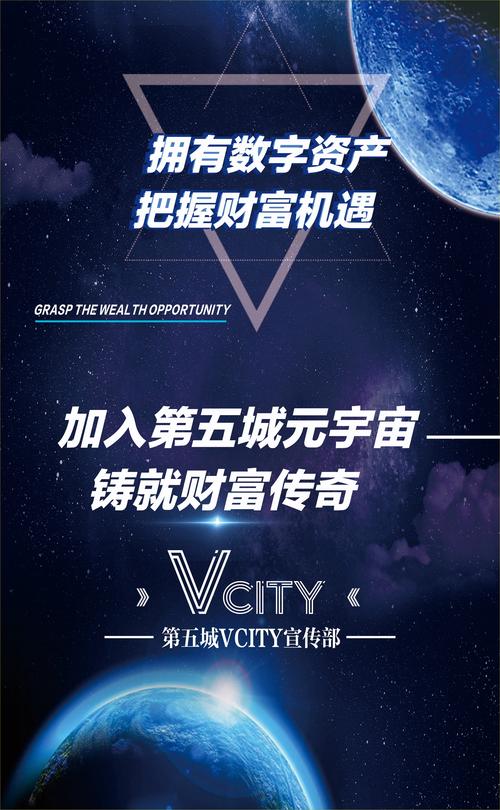 用户质量反馈报告_用户反馈：tp官方网址下载为我打开了数字资产投资的新天地！_新天龙八部官方下载