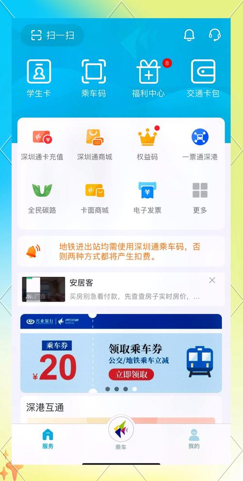 钱包如何充值_钱包充值是什么意思_如何通过TP钱包APP安卓版进行快速充值