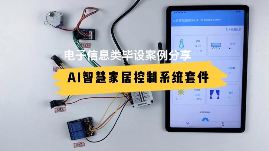 使用TP-Link APP实现无线设备的远程管理_远程管理tp路由器_远程路由器设置tplink