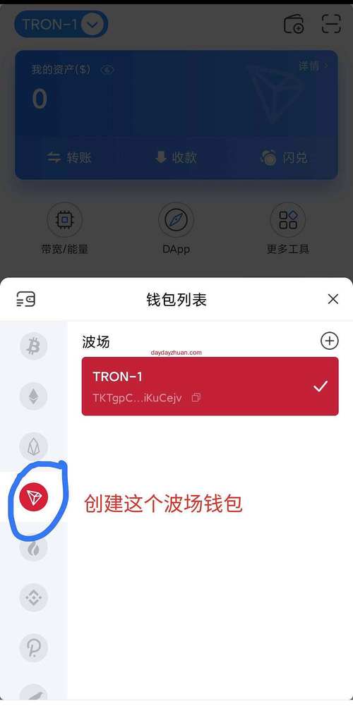 TokenPocket平台的下载资源与获取渠道_TokenPocket平台的下载资源与获取渠道_TokenPocket平台的下载资源与获取渠道