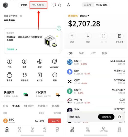 探讨tp钱包安卓版最新版2025的多币种支持与交易便利性_钱包最新版本_安卓钱包下载