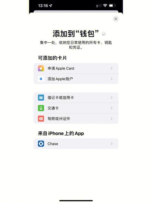 用户反馈：在tpwallet最新版官网交易的便利性与流畅性评测。_用户反馈：在tpwallet最新版官网交易的便利性与流畅性评测。_用户反馈：在tpwallet最新版官网交易的便利性与流畅性评测。