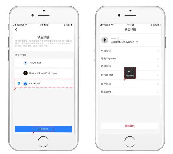 TP钱包官网入口的即时聊天支持与帮助_nginx官网帮助文档_钱包app官网