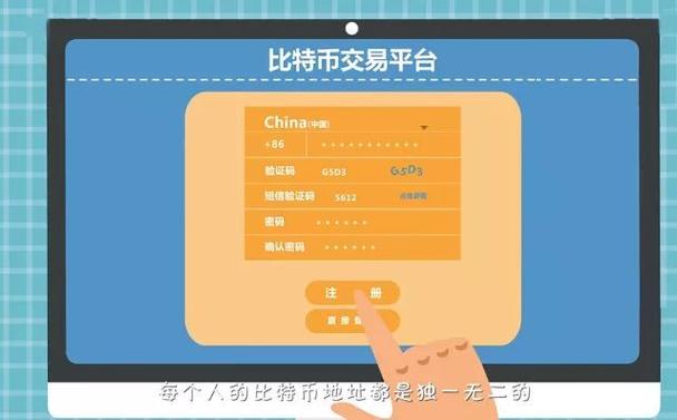 用户反馈：tokenpocket钱包官网下载app功能如何满足不同投资者的需求？_功夫者app官网下载_壹钱包官网迅雷下载