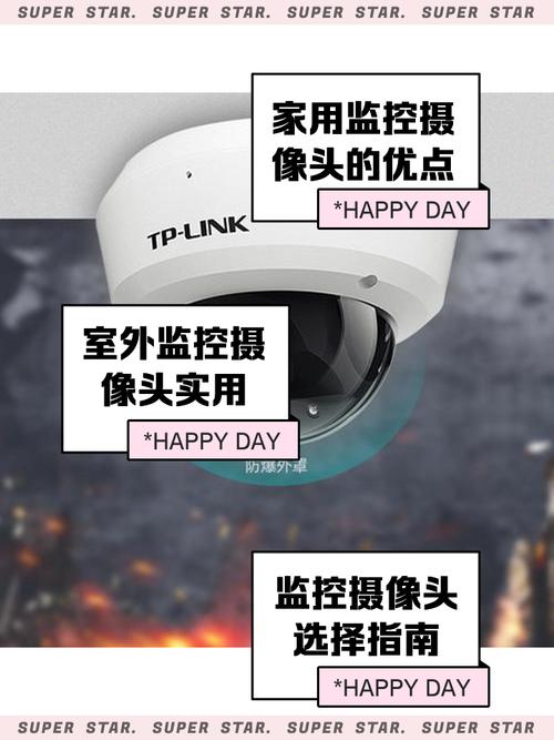 社区监控摄像头方案_TP-Link摄像头在社区监控中的作用_tp-link监控摄像头端口