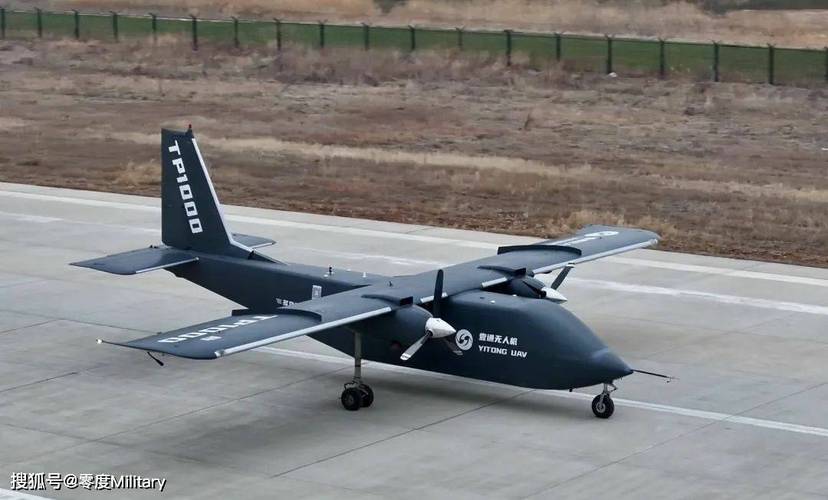 TP1000大型无人运输机首飞成功，年底飞行测试新征程_TP1000大型无人运输机首飞成功，年底飞行测试新征程_TP1000大型无人运输机首飞成功，年底飞行测试新征程